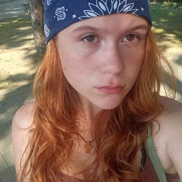 Дарина